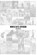World Data Artbook, Bernd Riemann - Paperback - 9781696915076