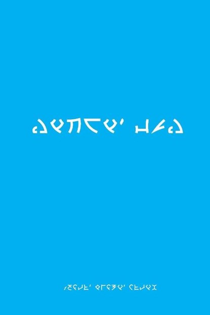 DIjwI' vuD, DeSDu' pagh puqloD ; Henri Matisse - Paperback - 9781716146541
