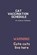 Cat Vaccination Schedule, FREEMAN,  Monica - Paperback - 9781716270031