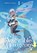The Adorable Dungeon Master: Volume 1, Hunger Llo - Paperback - 9781718320963
