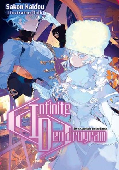 Infinite Dendrogram: Volume 20 (Light Novel), Andrew Hodgson ; Sakon Kaidou ; Taiki Taiki - Paperback - 9781718355194