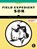 Practical SDR, David Clark ; Paul Clark - Paperback - 9781718502543