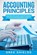 Accounting Principles: The Ultimate Guide to Basic Accounting Principles, GAAP, Accrual Accounting, Financial Statements, Double Entry Bookke, Greg Shields - Paperback - 9781718932005