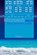 Microsoft azure: Your personal guide from beginning to pro, Nate J - Paperback - 9781719180221