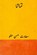 Tamasha ( Urdu Edition ), Saadat Hasan Manto - Paperback - 9781720710646