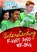 Understanding Right and Wrong, ROSEN,  Michael ; Young, Annemarie - Paperback - 9781725346864