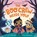 The Boo Crew Needs YOU!, Vicky Fang - Gebonden - 9781728264561