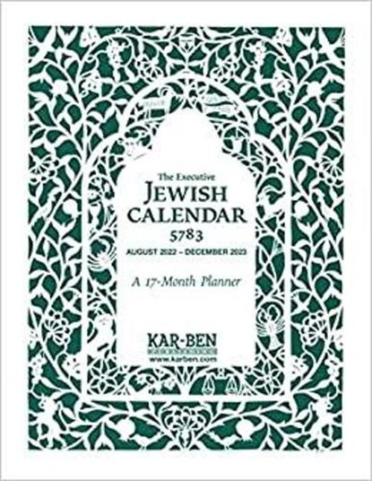 The Executive Jewish Calendar 5783, niet bekend - Paperback - 9781728450605