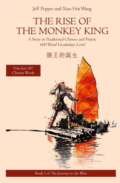 The Rise of the Monkey King, Jeff Pepper - Paperback - 9781733165082