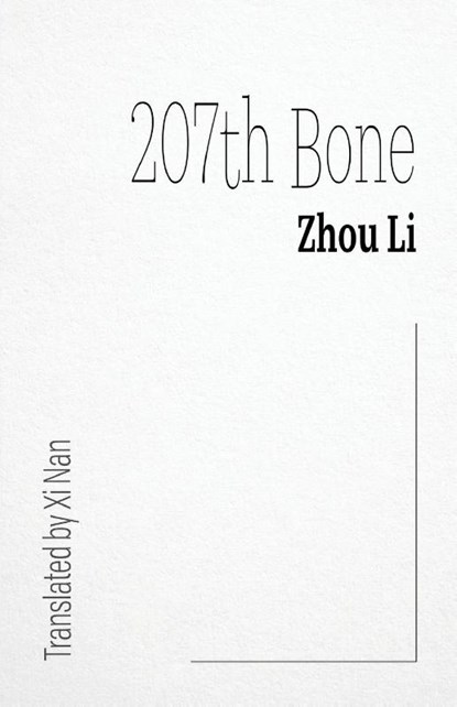 207th Bone, Zhou Li - Paperback - 9781734114249