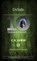 Unsafe, Reggie Weems - Paperback - 9781734345261