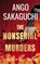 The Nonserial Murders, Ango Sakaguchi - Paperback - 9781734964417