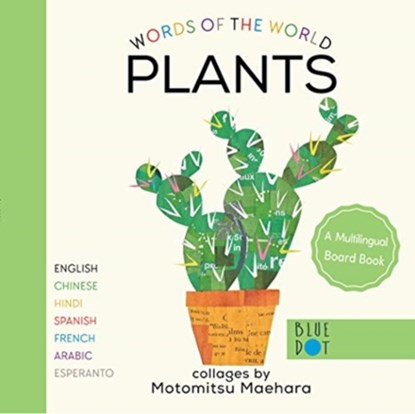 Plants (Multilingual Board Book), Motomitsu Maehara - Gebonden - 9781736226438