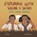 EXPLORING W/SELAM & SENAI, Semhar Woldeslassie - Paperback - 9781736255506