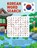 Korean Word Search, Ryan John Koehler - Paperback - 9781736308875