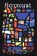 Hereverent, Katie Manning - Paperback - 9781736465516