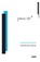 Library Of--, Dan Beachy-Quick - Paperback - 9781736465820