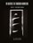 The Matrix & The Forbidden Knowledge (Part 5), Malik Bade - Paperback - 9781738137770