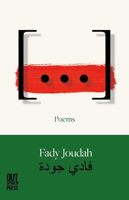 [...], Fady Joudah - Paperback - 9781738412570