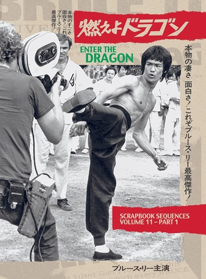 Bruce Lee ETD Scrapbook sequences Vol 11 Hardback Edition, Ricky Baker - Gebonden - 9781739541330