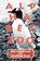 Alphabet Zoo, Pat Chapman - Paperback - 9781739810436