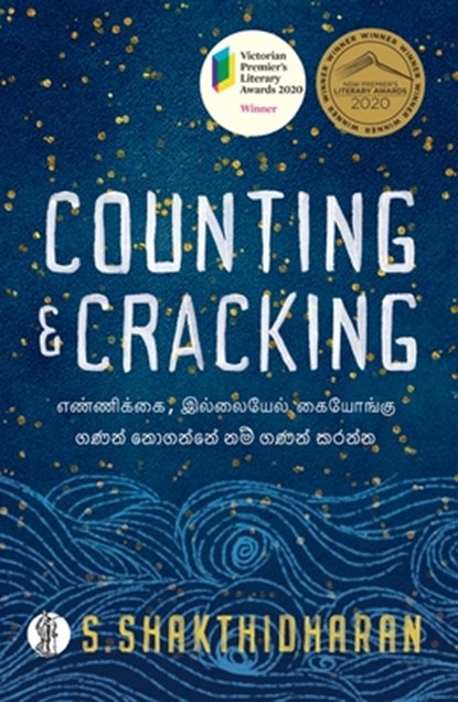 Counting and Cracking, S. Shakthidharan - Paperback - 9781760623395