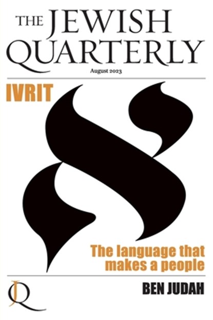 Ivrit, Jonathan Pearlman - Paperback - 9781760645045