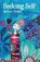 Seeking Self, GURNEY,  Barbara - Paperback - 9781761090295