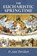 The Eucharistic Springtime, Sean Davidson - Paperback - 9781764545303