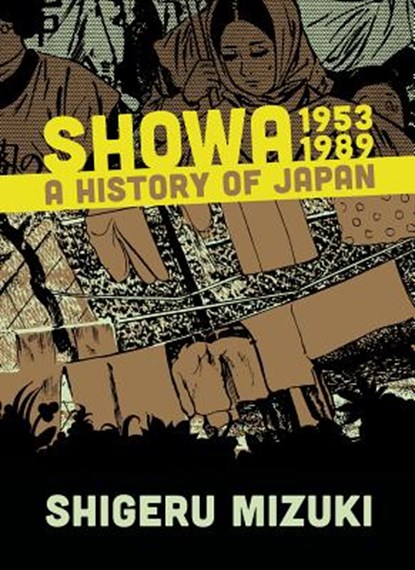 Showa 1953-1989, SHIGERU,  Mizuki ; Davisson, Zack - Paperback - 9781770462014