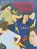 Spaniel rage, vanessa davis - Paperback - 9781770462564