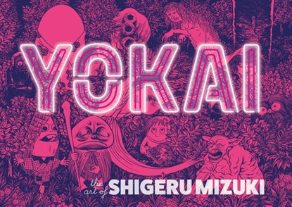 Yokai, Shigeru Mizuki - Gebonden - 9781770466203