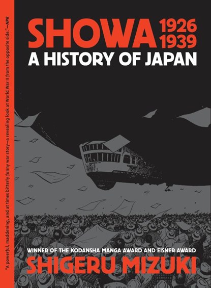 Showa 1926-1939, Shigeru Mizuki - Paperback - 9781770466258