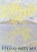 HODO, Yeong-shin Ma - Paperback - 9781770468467