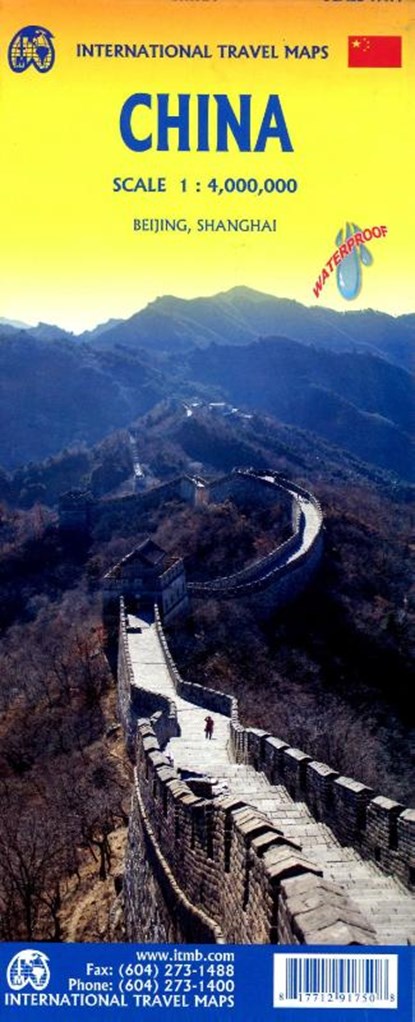China 1:4000000, niet bekend - Gebonden - 9781771291750
