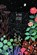 In Your Nature, Estlin McPhee - Paperback - 9781771316439