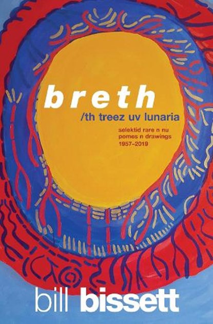 Breth, BISSETT,  Bill - Paperback - 9781772012262