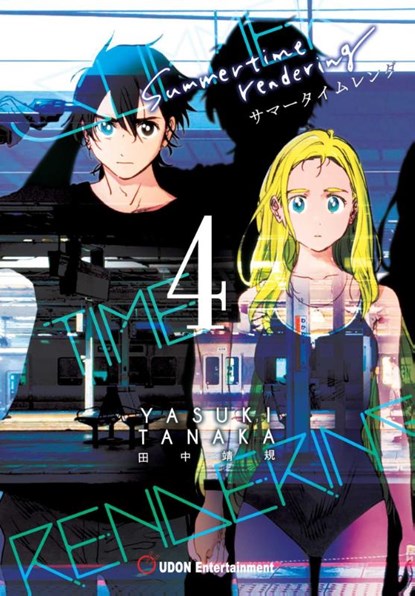Summertime Rendering Volume 4 (Paperback), Yasuki Tanaka - Paperback - 9781772942354
