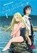 Summertime Rendering Volume 1 (Hardcover), Yasuki Tanaka - Gebonden - 9781772942385
