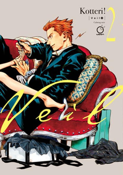 Veil Volume 2, Kotteri - Paperback - 9781772943696