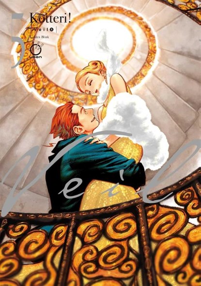 Veil Volume 5: Golden Blink, Kotteri - Paperback - 9781772944228