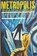 Metropolis, Thea Von Harbou - Paperback - 9781773238555