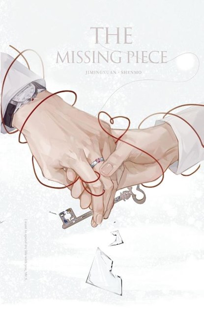 The Missing Piece, Kun Yi Wei Lou - Paperback - 9781774082171