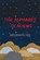 The Alphabet of Aliens, Sabyasachi Nag - Paperback - 9781774152010