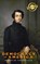 Democracy in America (Deluxe Library Edition) (Annotated), Alexis De Tocqueville - Gebonden - 9781774379868