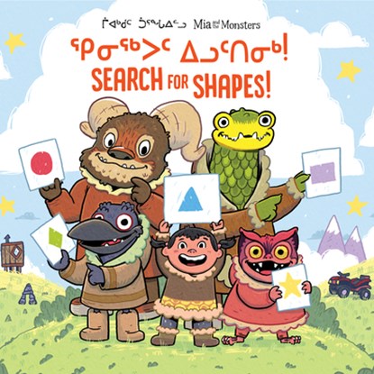 Mia and the Monsters Search for Shapes, Neil Christopher - Overig - 9781774502433