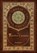 The Twelve Caesars (Royal Collector's Edition) (Annotated) (Case Laminate Hardcover with Jacket), Suetonius - Gebonden - 9781774761304