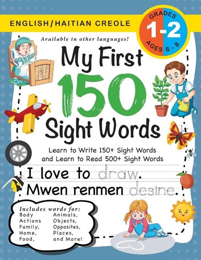 My First 150 Sight Words Workbook, Lauren Dick - Paperback - 9781774763100