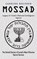 Mossad, Candido Rolfson - Paperback - 9781774859131