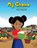 My Ghana, Ablavi L. de Souza - Paperback - 9781778310782